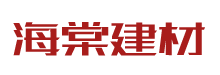 中英文响应式建材展销类企业织梦模板(自适应手机端)